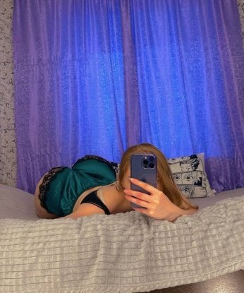 Проститутка Кира